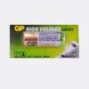 PILA-27A-12V