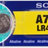 PILA-LR-44-4-76A